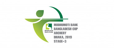 BD Cup Archery: Ruman Shana finishes top in ranking round of men’s recurve singles