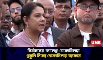 গণভোটে জনগণের অংশগ্রহণই পরিবর্তনের চাবিকাঠি: রিজওয়ানা হাসান | Rizwana Hasan | UNB