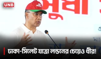 'সিলেট-লন্ডন যেতে ৯ ঘণ্টা, ঢাকা-সিলেট সড়কে লাগে ১০ ঘণ্টা' | Prime Minister Tarique Rahman | Sylhet