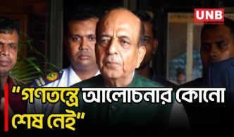 প্রধানমন্ত্রীর ভারত সফর প্রসঙ্গে যা বললেন দীনেশ ত্রিবেদী | Indian High Commissioner | UNB