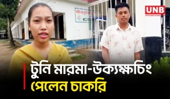গুইমারায় অ/গ্নি/কা/ণ্ডে ক্ষতিগ্রস্ত পরিবারের পাশে সেনাবাহিনী | Khagrachhari | Bangladesh Army | UNB