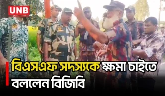 লালমনিরহাট সীমান্তে বাংলাদেশি ভ্যানচালককে মা/র/ধ/র | Lalmonirhat | BGB | BSF | UNB