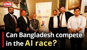 AI race heats up as experts push Bangladesh to secure digital sovereignty | AI | Bangladesh | UNB