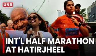 International Half Marathon 'One Run' Held at Dhaka's Hatirjheel, 1000+ Runners Take Part | UNB