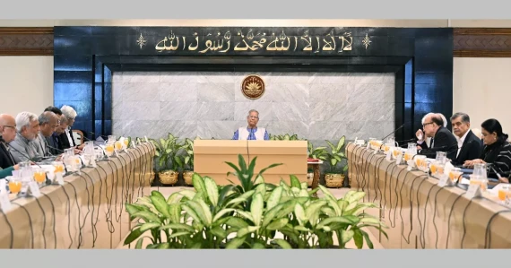 গুম ও হাওর সংক্রান্ত অধ্যাদেশ অনুমোদন