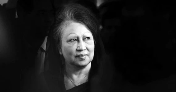 জানাজা দুপুর ২টায়, রাষ্ট্রীয় মর্যাদায় সমাহিত হবেন খালেদা জিয়া