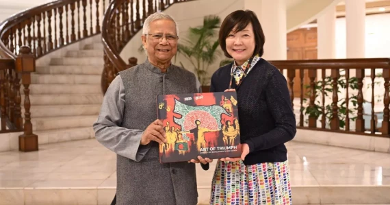 Former Japanese first lady keen to  collaborate with Bangladesh in preventing  marine pollution