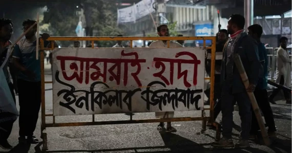 Inqilab Moncho protesters leave Shahbagh