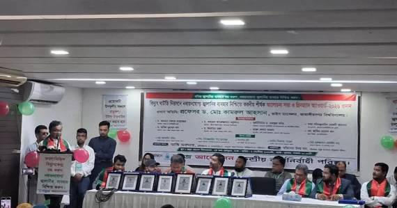 Flawed policies, monopolies hindering transition to green energy: Speakers