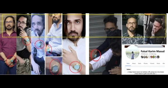 What we know about at least one of Hadi's would-be assassins