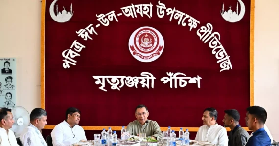 Desired Bangladesh possible if all perform duties properly: PM