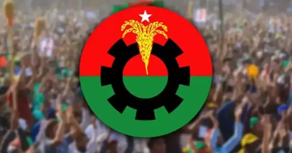 BNP collects two nomination forms for presidential election
