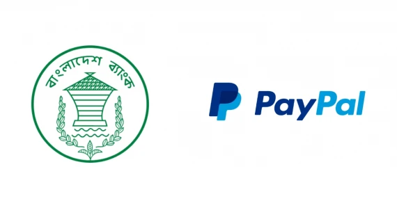 Bangladesh Bank clears way for PayPal, other global digital payment services