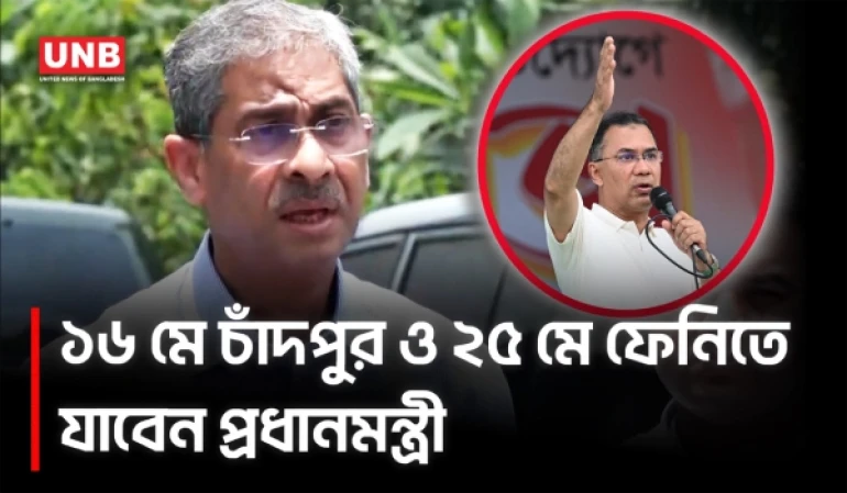 পদ্মা ব্যারেজ নিয়ে দ্রুত সিদ্ধান্ত, প্রধানমন্ত্রীর সফরেও খাল খনন কর্মসূচি | Water Resource Minister