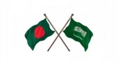 সৌদি আরবে হুথি হামলার তীব্র নিন্দা জানাল বাংলাদেশ