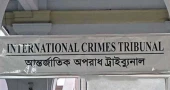 রামপুরায় কার্নিশে ঝুলে থাকা তরুণকে গুলির মামলার রায় ২৮ জুন