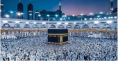 হজ প্যাকেজের অবশিষ্ট টাকা ৩১ ডিসেম্বরের মধ্যে জমা দিতে হবে