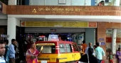 আদ-দ্বীন হাসপাতালের লাইসেন্স বাতিলের বৈধতা চ্যালেঞ্জ করে হাইকোর্টে রিট