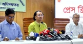 অর্থনৈতিক বাস্তবতা থেকেই জ্বালানির দাম বাড়ানো হয়েছে: জাহেদ উর রহমান