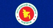 নবম পে-স্কেল অনুমোদন; সর্বনিম্ন মূল বেতন ২০ হাজার, সর্বোচ্চ ১ লাখ ৫৬ হাজার টাকা