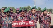 উপনির্বাচনের আগে ঠাকুরগাঁওয়ে ২১ প্লাটুন বিজিবি মোতায়েন