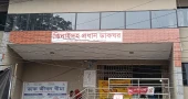 ৫৪ বছরেও মেলেনি বিভাগীয় স্বীকৃতি, ঝিনাইদহে ডাক বিভাগের কর্মচারীদের কর্মবিরতি, ভোগান্তিতে গ্রাহক