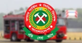 ১৪ জেলায় নতুন ফায়ার স্টেশন নির্মাণ ও সংস্কার করছে সরকার