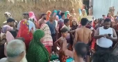 চাঁপাইনবাবগঞ্জে নদীতে ডুবে ৫ শিশু নিহত