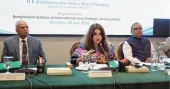 সাবেক স্বরাষ্ট্রমন্ত্রী কামালের প্রত্যর্পণ চেয়ে ভারতকে চিঠি দেওয়া হয়েছে: শামা ওবায়েদ