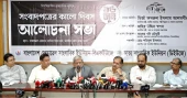 বন্ধ হয়ে যাওয়া সংবাদপত্রগুলো চালুর আশ্বাস স্থানীয় সরকারমন্ত্রীর