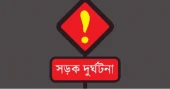 বগুড়ায় বাসচাপায় ৭ শ্রমিক নিহত
