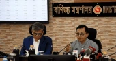 চলতি অর্থবছরে ৬৩৪০ কোটি ডলারের রপ্তানি লক্ষ্যমাত্রা নির্ধারণ