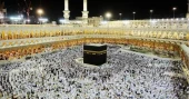 আগামী বছর হজ করতে পারবেন সাড়ে ৭৮ হাজার বাংলাদেশি