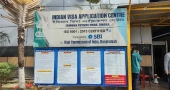 দুপুর ২টার পর ঢাকার ভারতীয় ভিসা সেন্টার বন্ধ ঘোষণা