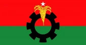 সন্ধ্যায় বিএনপির সংসদীয় দলের বৈঠক