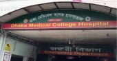 গাবতলীতে মাছবাহী গাড়ির সিলিন্ডার বিস্ফোরণে যুবক নিহত