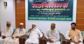 সরকারের নিজ দায়িত্বে শেখ হাসিনাকে দেশে ফিরিয়ে আনা উচিত: জামায়াত আমির