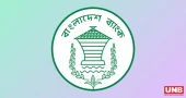 নতুন মুদ্রানীতি ঘোষণা, বাজারভিত্তিক বিনিময় হার ব্যবস্থা বহাল রাখবে বাংলাদেশ ব্যাংক