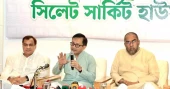 শাহজালাল (রহ.) মাজারের আর্থিক ব্যবস্থাপনায় স্বচ্ছতা আনতে ১২ সদস্যের কমিটি গঠন