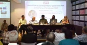 নির্ভরযোগ্য সাংবাদিকতার অঙ্গীকার নিয়ে ইউএনবির জেলা প্রতিনিধি সম্মেলন অনুষ্ঠিত