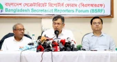 অনলাইন জুয়া প্রতিরোধে যুগোপযোগী নতুন আইন আনা হচ্ছে: স্বরাষ্ট্রমন্ত্রী