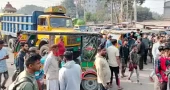 গাজীপুরে অটোরিকশা চালকদের মহাসড়ক অবরোধ প্রত্যাহার