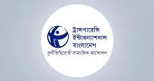 দ্বৈত নাগরিকত্বের প্রশ্নে পররাষ্ট্র প্রতিমন্ত্রীর পাল্টা প্রশ্ন ‘শুট দ্য মেসেঞ্জার’ প্রবণতার দৃষ্টান্ত: টিআইবি