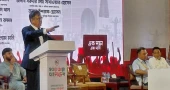 আওয়ামী লীগের রাজনৈতিক মৃত্যু হয়েছে, দাফন হয়েছে দিল্লিতে: স্বরাষ্ট্রমন্ত্রী