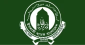 অদক্ষ কর্মীদের কারণে ইসলামী ব্যাংকের বার্ষিক ক্ষতি ১৫০০ কোটি টাকা