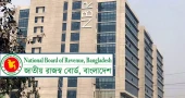 আয়কর রিটার্ন জমার সময় আরও এক মাস বাড়ল