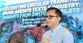 সার্কুলার অর্থনীতিতে রূপান্তর শিল্পখাতের ভবিষ্যৎ সক্ষমতা ও টেকসই প্রবৃদ্ধির পূর্বশর্ত: বাণিজ্যমন্ত্রী