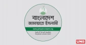 গণমাধ্যমকর্মীদের ওপর হামলার ঘটনায় জামায়াতের দুঃখ প্রকাশ