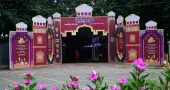 জাতীয় ঈদগাহে প্রধান জামাত অংশ নেবেন রাষ্ট্রপতি ও প্রধানমন্ত্রী