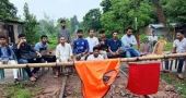 রাবি শিক্ষার্থীকে টিটির ‘মারধর’, ট্রেন চলাচল বন্ধ